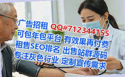 武隆供卵翻译经营部